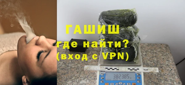 Альфа ПВП Богданович