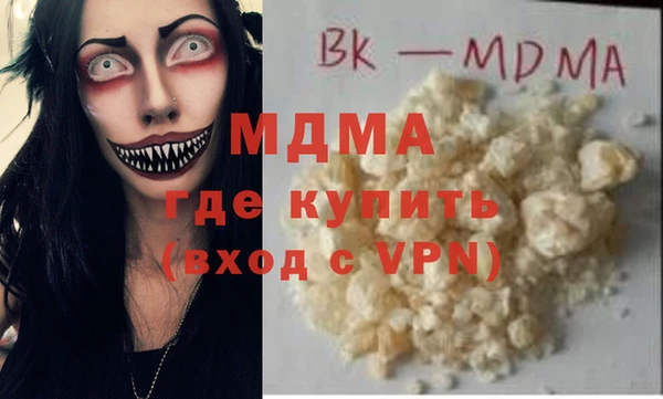 СК Богородск