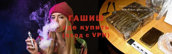 Альфа ПВП Богданович