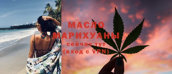 Альфа ПВП Богданович
