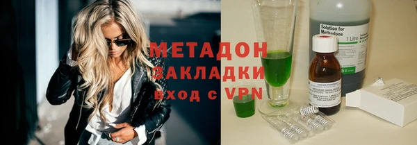 Альфа ПВП Богданович