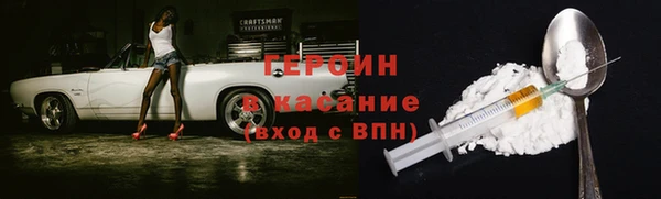 СК Богородск