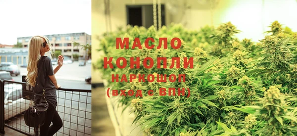Альфа ПВП Богданович