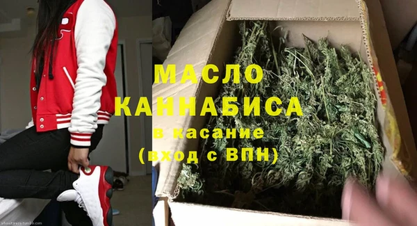 СК Богородск