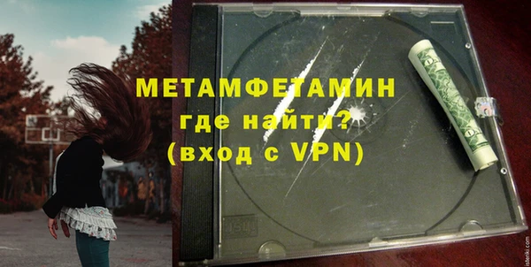 spice Богородицк