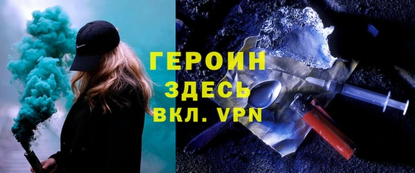 Альфа ПВП Богданович