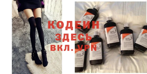 Альфа ПВП Богданович