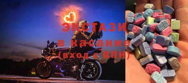 Альфа ПВП Богданович