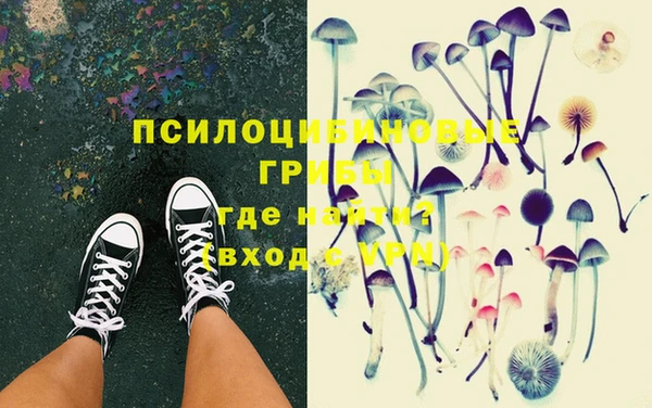 меф Беломорск