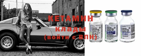 Альфа ПВП Богданович