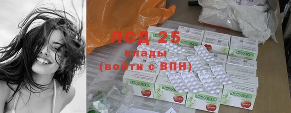 Альфа ПВП Богданович