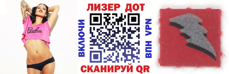 наркотики  Сланцы  Марки N-bome 1,8мг 